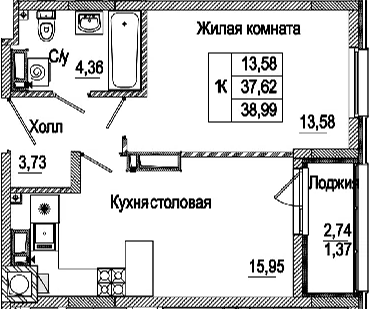 2-комн