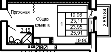 Студия