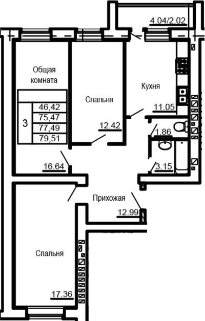 3-комн