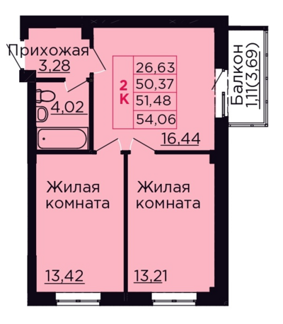 2-комн