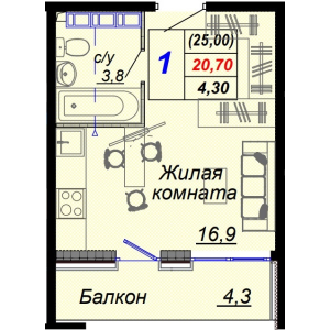 Студия