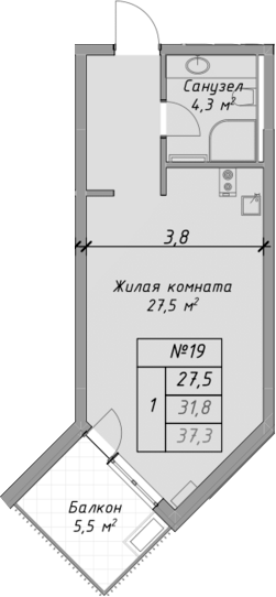 Студия