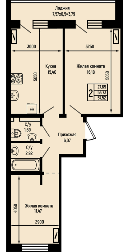 2-комн