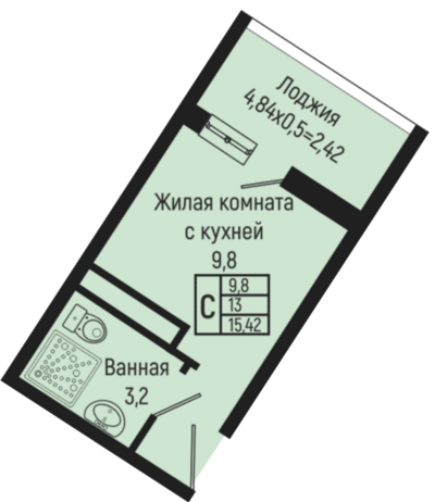 Студия