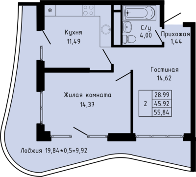 2-комн