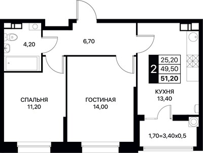 2-комн