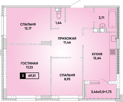 3-комн