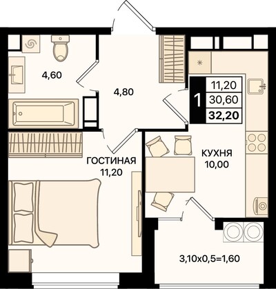 1-комн
