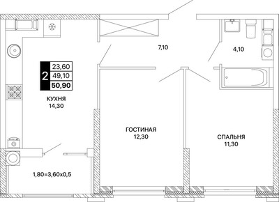 2-комн