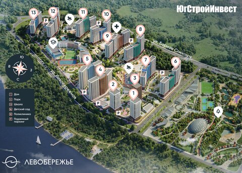 ЖК ЖК Левобережье в Ростове-на-Дону